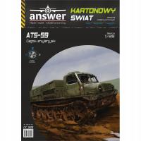 ATS-59, Answer, 1:25 W
