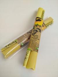 Раковины с защитным фильтром 28 см. 2 шт.