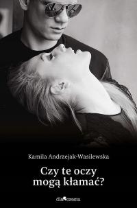 МОГУТ ЛИ ЭТИ ГЛАЗА ЛГАТЬ?