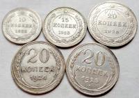 MK - Zagranica - zestaw monet - Rosja - ZSRR - mix / nr 39 - srebro