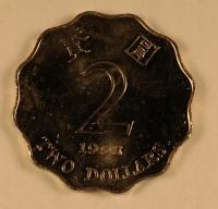 Hongkong 2 dolary 1998 UNC