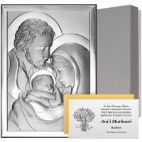 Серебряная картина Святая Семья XL сувенир для свадьбы крещение Причастие гравер