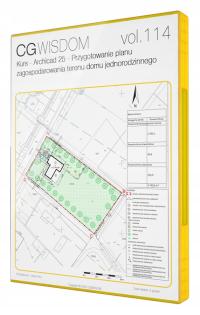 Курс-ARCHICAD - PZT 1 PC / бессрочная лицензия ESD