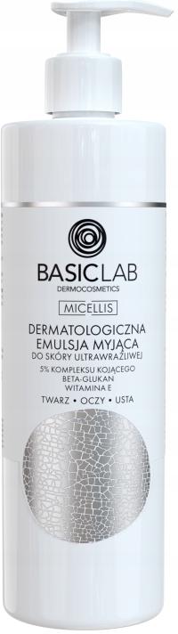 BasicLab дерматологическая очищающая эмульсия для сверхчувствительной кожи 300 мл
