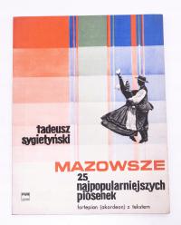 STARA KSIĄŻKA MAZOWSZE, 25 NAJPOPULARNIEJSZYCH PIOSENEK 1975