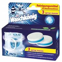 Der Waschkonig таблетки для чистки стиральной машины 2шт в упаковке