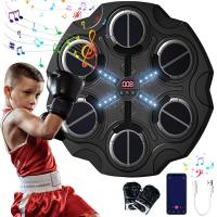 БОКСЕРСКИЙ ТРЕНАЖЕР BLUETOOTH БОКСЕРСКАЯ МУЗЫКАЛЬНАЯ ДОСКА 3 СКОРОСТИ ЧЕРНЫЙ