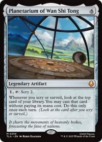 MtG: Planetarium of Wan Shi Tong (TLA)
