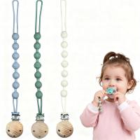 3X подвеска цепи соски клип лучший подарок для детей