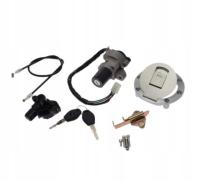 ЗАМОК ЗАЖИГАНИЯ С КОМПЛЕКТОМ ЗАМКОВ ЮНОША 905