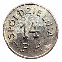 Włocławek - 1 złoty Spółdzielni 14 Pułku Piechoty - RZADKOŚĆ R7