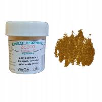 Пищевой краситель злотый блеск порошок 2,5 г