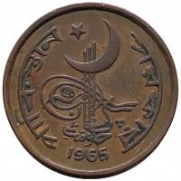 49887. Pakistan - 1 pajs - 1965r.