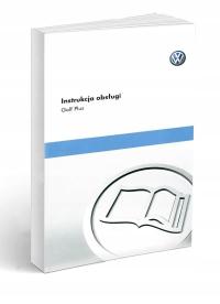 Volkswagen VW Golf Plus 09-13 руководство пользователя