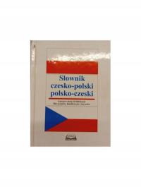 Cesko-polsky, polsko-cesky slovnik - Steinerova
