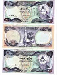 IRAK 10 DINARS 1980-82 P71