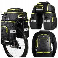 3в1 Велосипедная сумка для багажника водонепроницаемая 65л велосипедная походная сумка