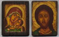Dwie Ikony Matka Boska i Jezus Chrystus 20x16cm / 16x12cm