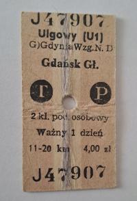 КАРТОННЫЙ БИЛЕТ НА ЖЕЛЕЗНОДОРОЖНЫЙ ВОКЗАЛ ГДЫНЯ ХОЛМ НОВОТКИ-ГДАНЬСК ГЛАВНЫЙ