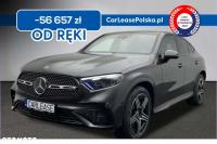 Mercedes-Benz GLC GLC COUPE 200 4MATIC AMG Line Duzy Rabat, Polski Salon,