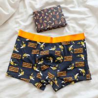 Bokserki Majtki Męskie Bawełniane Zabawny Nadruk w Pudełku Na Prezent