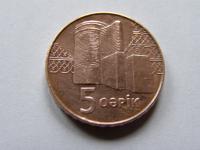 AZERBEJDŻAN 5 GAPIK 2006 ROK !!!!!!!!!!!!!!!! 1228