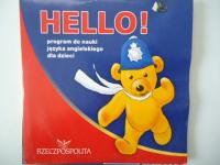 Hello! программа для изучения английского языка для dz