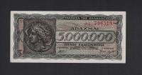 BANKNOT GRECJA- - 5000000 DRACHM -- 1944 rok