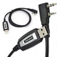 USB кабель для Baofeng UV-5R UV-82 BF-888s TYT TH-UV88