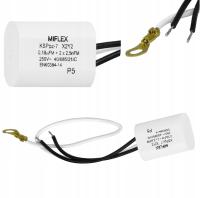 Конденсатор фильтра Селма 0.18 МКФ 250В анти -- помехоустойчивый КСППЗ-7