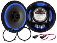 Автомобильные динамики Simply DX - 652 2 другие продукты