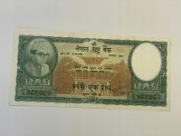 Nepal - 100 rupii - rzadki - aUNC