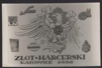 POCZTA HARCERSKA- KATOWICE 1966