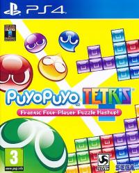 Puyo Puyo Тетрис новая игра-головоломка PS4 PS5 Blu-ray