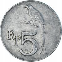 Moneta, Indonesia, 5 Rupiah, 1970