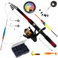 Готовый рыболовный набор, поплавок, спиннинг, удочка 2,10 м-ZEST-in-02