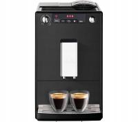 Автоматическая машина Melitta Solo Frosted Black 1400W 1.2 L