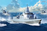 PLA Navy Type 055 Destroyer, Trumpeter 03620