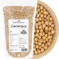 Нут нут зерно 1 кг натуральный горох итальянский / здоровье кухня