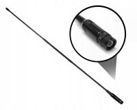 Монтажная антенна CB Albrecht HYFLEX-27