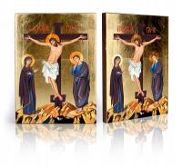 Ikona Ukrzyżowanie Jezusa, Maria Magdalena i Jan Ewangelista - E 17 x 23 cm