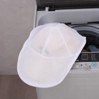 Hat Washer for Washing Machine Mesh Hat Wash Protector with Support Frame