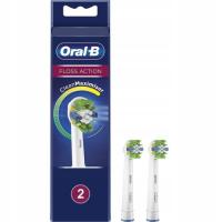 2x KOŃCÓWKA SENSI ULTRATHIN EB25 szczoteczki ORAL-B EB25RB-2 blister