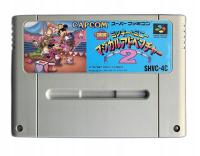 Disney's Magical Quest 2 SFC NTSC-J