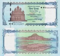 # BANGLADESZ - 20 TAKA - 2025 - P-NEW - UNC
