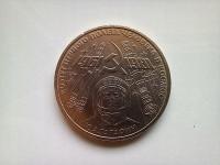 Kolekcjonerska moneta 1 rubel 1981 r