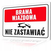 TABLICZKA BRAMA WJAZDOWA ZNAK BRAMA WJAZDOWA 300x200mm PCV BRAMA WJAZDOWA