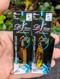 Japońskie Wahadło Smith D-S LINE 30 mm - 3g. killer na pstrągi i okonie #07