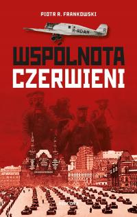 Красное сообщество-премьера с 29.01.2025