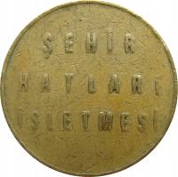 5038. Turcja - żeton morski Sehir Hatlari Isletmesi